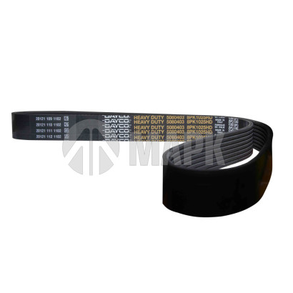 8PK1025HD Ремень 8РК1025 поликлиновый а/м КамАЗ 54901 дв.910 (Dayco)