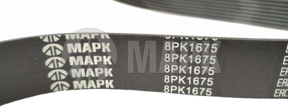 8PK1675 Ремень 8РК1675 для а/м КамАЗ 5490 /MB/ (21-2859) (TRUCKMARK)